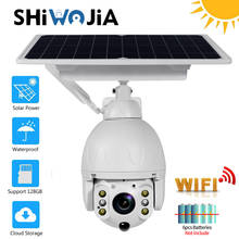 Shiwojia ao ar livre câmera solar wi fi ptz nuvem sem fio 4x zoom survaillance 360 câmeras pir inductiom humano cctv sd inteligente cam 2024 - compre barato