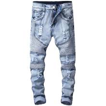 Потертые рваные джинсы, плиссированные мотоциклетные брюки, мужские байкерские джинсы с дырками, модные мужские эластичные облегающие джинсы средней длины 2024 - купить недорого