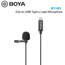BOYA BY-M3 петличный микрофон с отворотом мини-микрофон всенаправленная одна головка с кабелем 6 метров совместим с интерфейсом USB Type-C 2024 - купить недорого