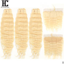 613 Blonde Bundles With Frontal Brazilian Deep Wave Bundles With Frontal 613 Human Hair Weave Bundles With Frontal Remy Hair HC 2024 - buy cheap