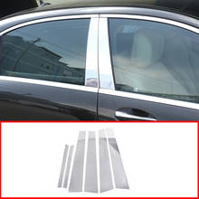 For Mercedes Benz W221 S-Class S300L S350L S400L S500L S600L 2008-2013 Car Accessories Window Molding Trim Aluminum alloy 2024 - buy cheap