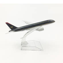 14CM Diecast 1:400 Airplane B787 Model with Base Alloy Aircraft Plane Toy Royal Jordan Airlines 787 Plane Model Collection Gifts 2024 - buy cheap