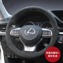 DIY Sew Customized Steering Wheel Cover For LEXUS NX200t RX350 ES240 LX570 Car Accessories 2024 - buy cheap