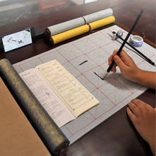Paño grueso de escritura al agua, juego de papel de arroz de imitación, cuaderno de práctica de caligrafía china reutilizable para estudiantes 2024 - compra barato