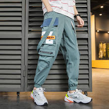 Calça esportiva masculina, calça para corrida estilo hip hop com muitos bolsos 2024 - compre barato