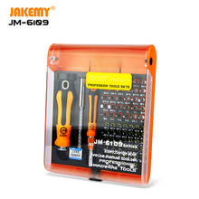 JAKEMY JM-6109 72 pcs DIY Household precision professional DIY repair tool set bits Chrome Vanadium screwdriver set 2024 - buy cheap