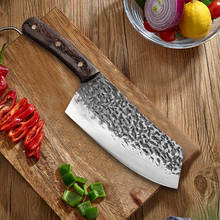 7 Inch Forged Knife Handmade Kitchen Chinese Chef Meat Slicing Cleaver Vegetables Cutting Fish Fillet Knives Stainless Steel 2024 - buy cheap
