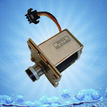 ZD131A электромагнитный клапан для водонагревателя, газовый водонагреватель, самовсасывающий клапан, электромагнитный клапан 2024 - купить недорого