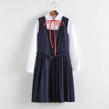Большие Школьные платья для девочек; Белый топ с длинными рукавами; Белая рубашка с галстуком; Темно-синий жилет; Плиссированная юбка; Костюм в стиле аниме 2024 - купить недорого
