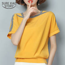 Short Sleeve Women Tops Women Blouse Shirt Casual Pleasure Chiffon Blouse Women Shirt Blusas Femininas Solid Color 0370 30 2024 - buy cheap