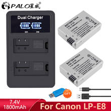 PALO 1800mah LP-E8 LPE8 LP E8 camera Battery+ LCD Dual Charger for Canon EOS 550D 600D 650D 700D X4 X5 X6i X7i T2i T3i 2024 - buy cheap