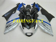 Motorcycle Fairing kit for BMW K1200S 05 06 07 08 K 1200S K1200 2005 2006 2007 2008 Silver black Fairings bodywork+gifts BA04 2024 - buy cheap