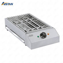 EB280 Electric Smokeless Barbecue Oven Grill for bbq machinery Stainless Steel High Power 2024 - buy cheap