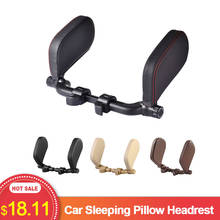 Car Sleeping Pillow Headrest Car Seat Neck Support For Child Cervical Spine Adjustable Width Height For Most Cars With Headrests 2024 - buy cheap