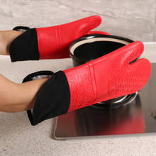 1 шт., силиконовые термостойкие перчатки для духовки 2024 - купить недорого