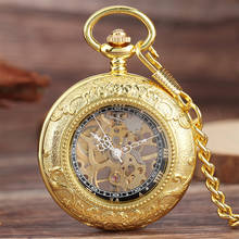 Vidro transparente numerais romanos mão mecânica corda relógio de bolso vintage pingente relógio mecanismo manual bolso 2024 - compre barato