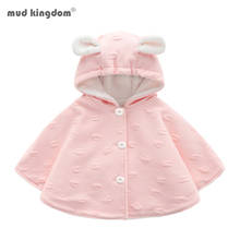 Зимняя куртка с капюшоном для новорожденных девочек, бархатное пончо, накидки, Повседневная Верхняя одежда с кроличьими ушками для детей, однотонное милое пальто, детский 2024 - купить недорого