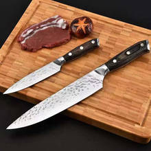 Cuchillo de cocina de acero inoxidable 7CR17, utensilio de cocina japonés de 5 y 8 pulgadas con caja de Gife para Chef, cortador de carne y fruta 2024 - compra barato