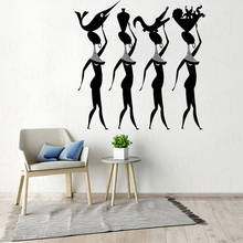 Четыре африканские женские настенные наклейки для домашнего декора, художественные наклейки для афро-салона красоты, для женщин, для танцев, гостиной, настенные украшения WL1629 2024 - купить недорого