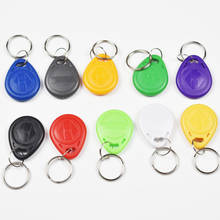 50pcs/Lot 125Khz Proximity RFID EM4305 T5577 Smart Card Read and Rewriteable Token Tag Keyfobs Keychains Access Control 2024 - buy cheap