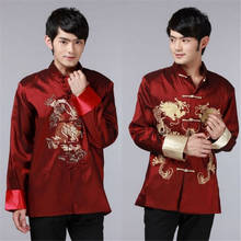 Tops Jackets Traditional Chinese Style Embroidery Dragon Hanfu Blouse Tang Suit Men Kung Fu Cheongsam Coats robe chinoise 2024 - buy cheap