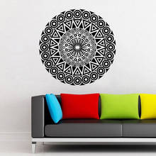 Large Size Mandala Yoga Wall Sticker Vinyl Home Decor For Living Room Bedroom Window Car Decals Indian Round Modern Mural 4083 2024 - buy cheap
