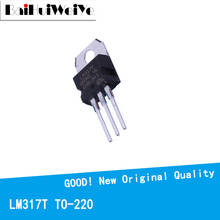 Transistor regulador de tres terminales ajustable, 10 unids/lote, LM317T, LM317, LM317T a-220, Chipset IC nuevo y Original 2024 - compra barato