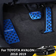 For TOYOTA AVALON 2018 2019 Aluminum alloy car Non-slip rest pedal brake pedal accelerator pedal Safety slip Car supplies 2024 - buy cheap