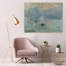 Pintura al óleo de Citon Claude monet Impression soleil levant 》, arte en lienzo, obra de arte, póster, imagen, decoración de fondo de pared, decoración del hogar 2024 - compra barato