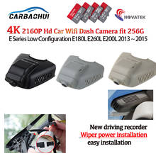Câmera gravadora de vídeo para carros, 4k, 2160p, plug and play, mercedes-benz w204 e series, baixa configuração, e180l e260l e200l 2024 - compre barato
