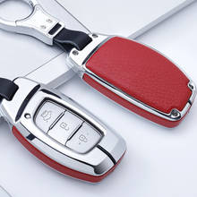 Alloy car Key Cover Protection Case For Hyundai i10 i20 i30 Elantra Accent IX25 IX35 IX45 Remote Shell Holder Auto Accessorise 2024 - buy cheap