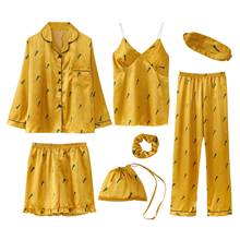 IZICFLY Лето Осень Новый стиль желтая Пижама Халат наборы полная ночная рубашка Пижама женская одежда для сна топы Домашняя одежда ночное белье-7 шт. 2024 - купить недорого