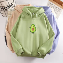 Ladies Hoodie Avocado Graphic Aesthetic Clothes Oversized Sweatshirt Casual Pullover Top Women Winter Hoodies for Teenager Girls 2024 - buy cheap