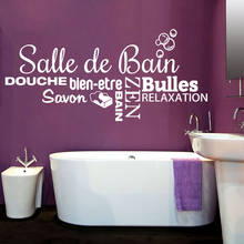 Grande banheiro chuveiro francês bolha adesivo de parede banho zen relaxar sabão decalque da parede banheiro vinil decoração da sua casa 2024 - compre barato