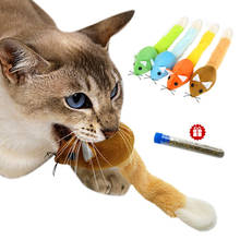 Плюшевая игрушка в виде кошачьей мяты, веселая игрушка для котят, мягкая однотонная Интерактивная мышь, игрушки для кошек, домашних животных, кошек, тренировочная игра, товары для кошек 2024 - купить недорого