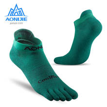 Aonijie E4110 E4109 1 пара носков легкие носки с четвертью низкие спортивные носки с пятью носками бег босиком марафон 2024 - купить недорого