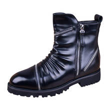 Ботинки мужские кожаные на молнии, теплые байкерские ботинки, модная зимняя обувь для взрослых 2024 - купить недорого