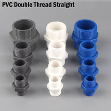 2Pcs 1/2 3/4 1Inch PVC Pipe Double Thread Equal Straight Connector Garden Irrigation Watering Fish Tank Pipe Prevent Drip Joints 2024 - buy cheap