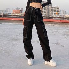 Calça jeans lisa feminina, calça cargo da moda, feminina, casual, sexy, com bolso de cintura alta, larga, 2021 2024 - compre barato