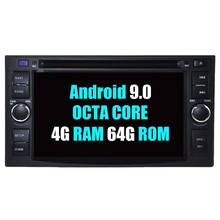 Автомагнитола для Kia Cerato Sportage Spectra Sorento, головное устройство для Авторадио на Android 9,0 с DVD, GPS-навигацией, головным блоком, навигацией и мультимедиа 2024 - купить недорого