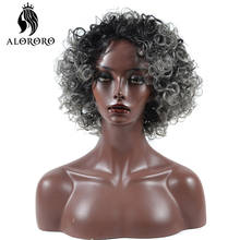 Парик Alororo, короткий, афро, серый, черный, разноцветный, кудрявый, синтетический, 12 дюймов, парики из темных светлых волос для вечерние и на каждый день 2024 - купить недорого