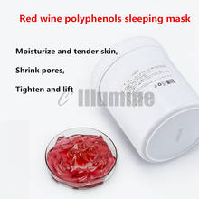 Mascarilla de gelatina de Gel vino tinto para dormir, antienvejecimiento, 1kg, hidratante para la piel, reduce los poros, salón de belleza, cuidado de la piel 2024 - compra barato