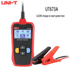 UNI-T-probador de batería de coche, Analizador de cargador de 12V y 24V, prueba de batería de voltaje, herramienta de escáner de carga, UT673A UT675A 2024 - compra barato