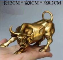 304  12cm Big Wall Street Bronze Fierce Bull OX Statue-Brass 2024 - купить недорого