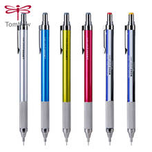 Tombow 0.3 / 0.5mm Metal Grip Low Center of Gravity Mechanical Pencil DPA-162 Movable Pencil  Hand Drawing Writing 2024 - buy cheap