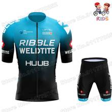 2021 Kids HUUB Ribble Weldtite Cycling jersey Set Boys Girls Cycling Clothing Children Road Bike Suit MTB Maillot Ropa Ciclismo 2024 - buy cheap