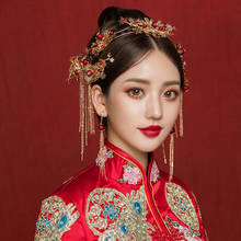 NiuShuya Hair Jewelery Chinese Wedding Hairwear Vinatge Traditional Chinese Headdress Hairpin Hair Stick Gold Bridal Hair Jewelr 2024 - buy cheap