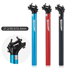 Seatpost Shock Absorber Aluminum MTB Mountain Bike Bicycle Seat Post 27.2 30.9 31.6X400mm 2024 - buy cheap