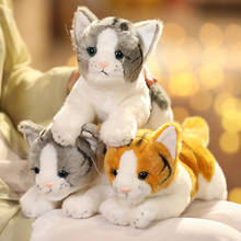 Agradável quente 1pc 32cm bonito gatos leopardus pardalis brinquedos de pelúcia simulação bonecas recheadas macio real como animal criança crianças decoração presente 2024 - compre barato