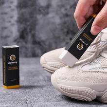 1pc Cleaning Eraser Rubber For Suede Leather Shoes Boot Clean Care Eraser Shoe Brush Stain Cleaner Decontamination Wipe Rubbing 2024 - buy cheap